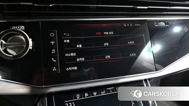 Audi Q8 (4M) id 3681881 из Кореи 7