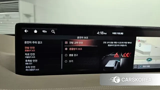 Genesis GV80 id 3269731 из Кореи 7