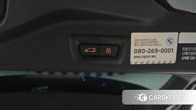 BMW X5 (G05) id 4413701 из Кореи 7
