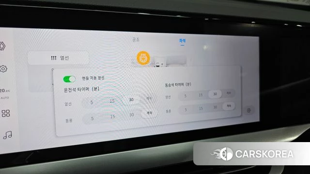 Renault Korea (Samsung) Grand Coleos id 4421667 из Кореи 7