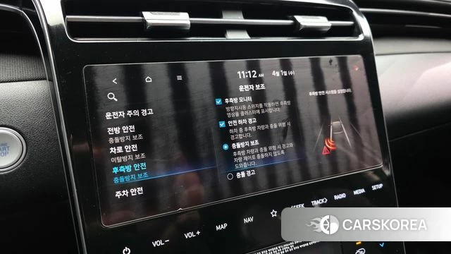 Hyundai Tucson (NX4) id 3872513 из Кореи 7