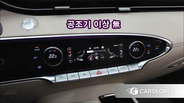 Genesis GV70 id 3770718 из Кореи 7