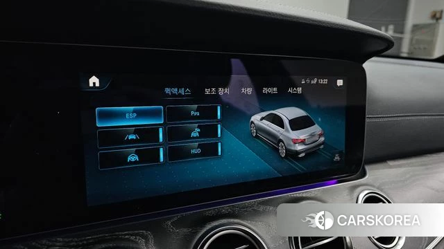 Mercedes-Benz E-Class W213 id 3884315 из Кореи 7