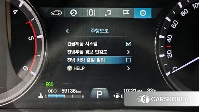 Ssangyong The New Rexton Sports Cannes id 2980127 из Кореи 7