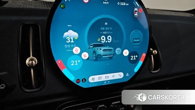 Mini Cooper S Countryman 3rd Generation id 2888963 из Кореи 7