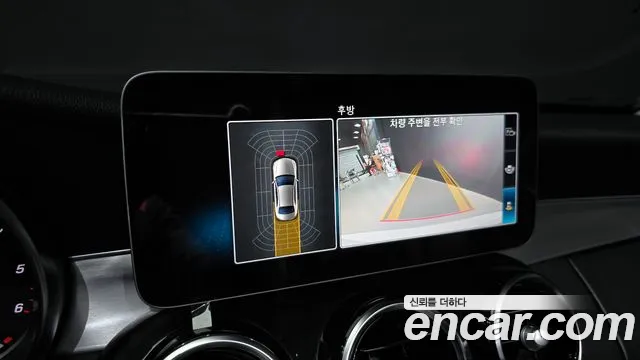 Mercedes-Benz C-Class W205 id 2703595 из Кореи 7