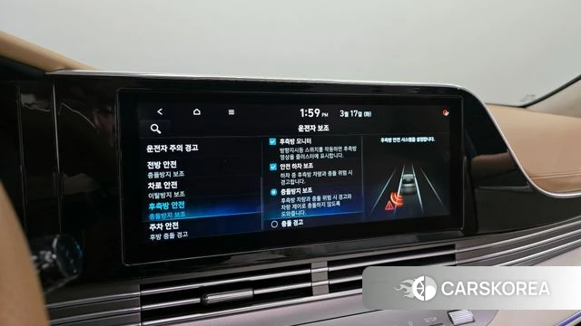 Hyundai The New Grandeur IG id 3800735 из Кореи 7