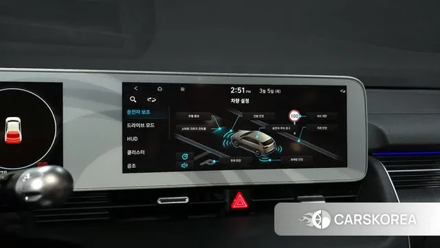 Hyundai Ionic 5 id 3746534 из Кореи 7