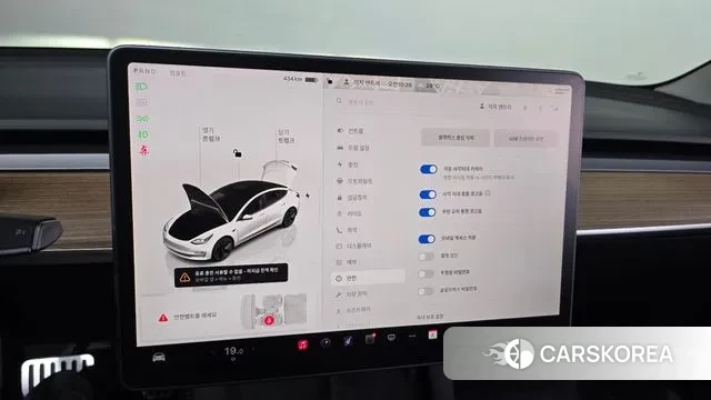 Tesla Model 3 id 2884351 из Кореи 7