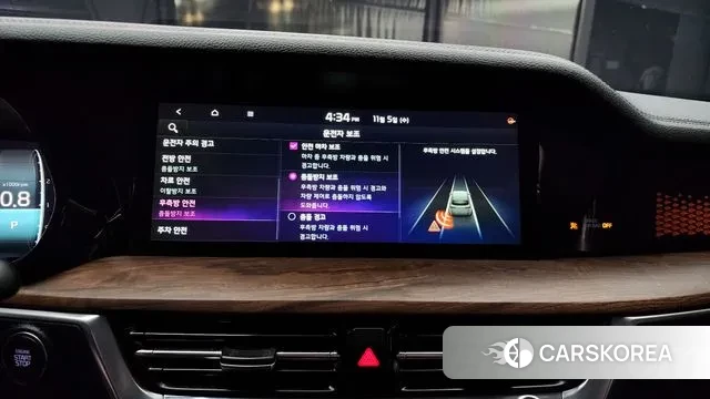 Kia Mohave Master id 3330004 из Кореи 7