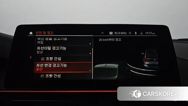 BMW 6 Series GT (G32) id 3464578 из Кореи 7