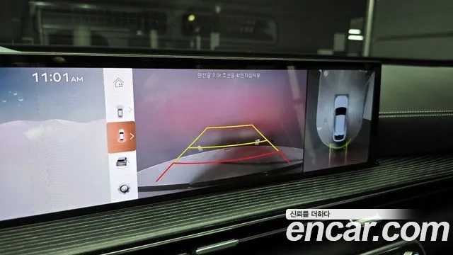 Genesis GV80 Coupe id 2934700 из Кореи 7