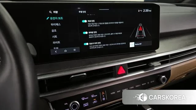 Kia The New Sorento 4th Generation id 3400322 из Кореи 7