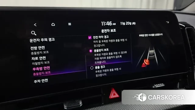 Kia Sportage 5th Generation id 3389556 из Кореи 7