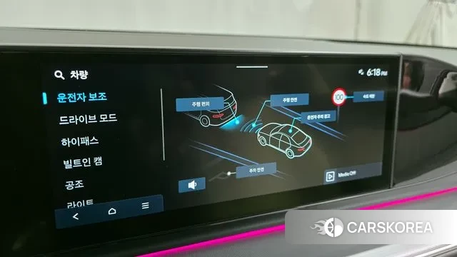 Hyundai Grandeur (GN7) id 3745645 из Кореи 7