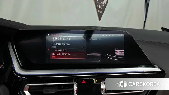 BMW Z4 (G29) id 3799597 из Кореи 7