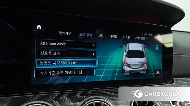 Mercedes-Benz E-Class W213 id 3760044 из Кореи 7