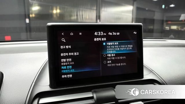 Hyundai Casper id 3883192 из Кореи 7