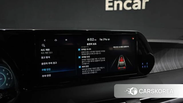 Hyundai The New Palisade id 4388203 из Кореи 7