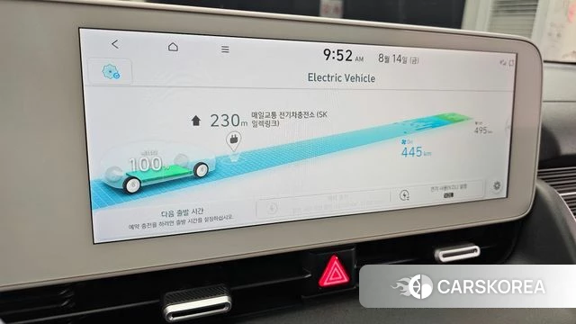 Hyundai Ionic 5 id 4701904 из Кореи 7