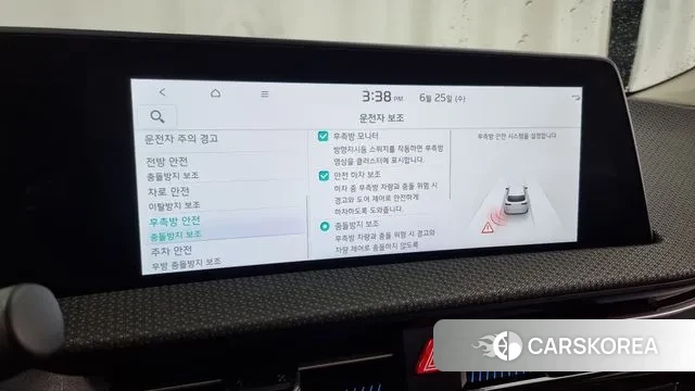 Kia EV6 id 2968948 из Кореи 7