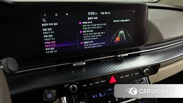 Kia Carnival 4th generation id 3437697 из Кореи 7