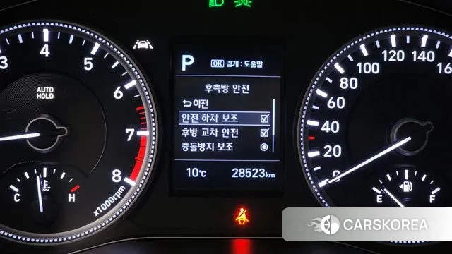 Hyundai Santa Fe TM id 3474466 из Кореи 7