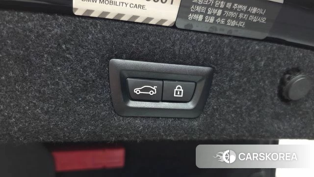 BMW 5 Series (G30) id 3904169 из Кореи 7