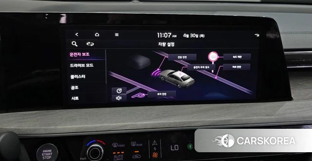 Kia K8 id 4250035 из Кореи 7