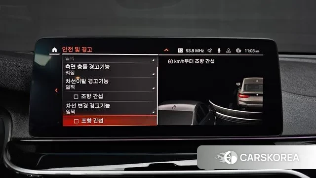 BMW 6 Series GT (G32) id 3771995 из Кореи 7