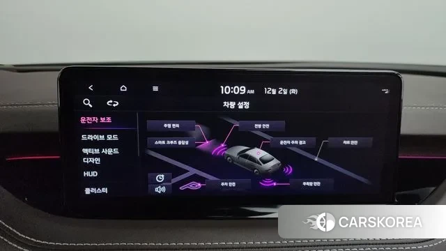 Kia Stinger Meister id 3433590 из Кореи 7