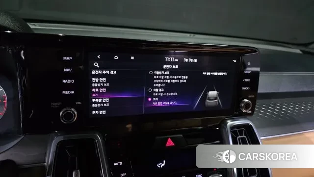 Kia Sorento 4th Generation id 3759300 из Кореи 7