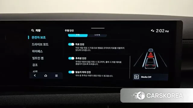 Hyundai The New Tucson (NX4) id 3496840 из Кореи 7