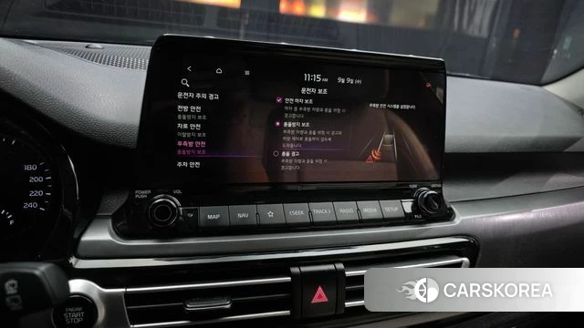 Kia Seltos id 4784835 из Кореи 7