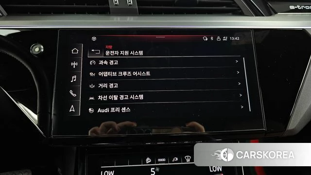 Audi e-Tron id 4872195 из Кореи 7