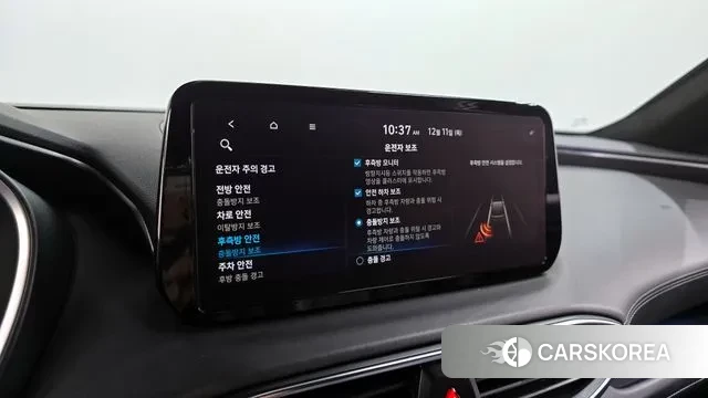 Hyundai The New Santa Fe id 3468532 из Кореи 7