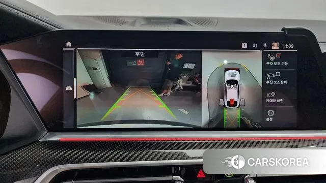 BMW X6 (G06) id 2989565 из Кореи 7