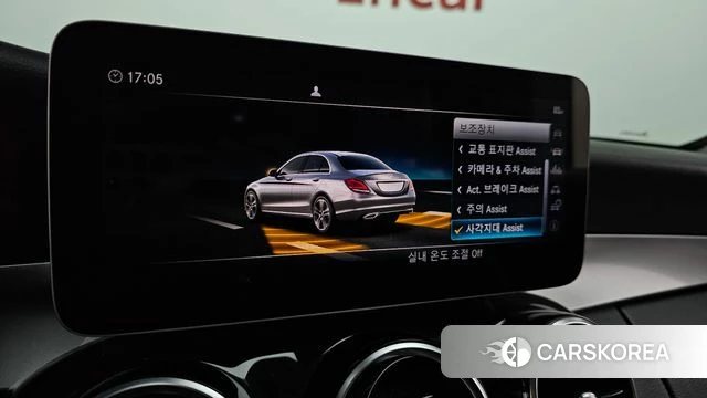 Mercedes-Benz C-Class W205 id 4865135 из Кореи 7