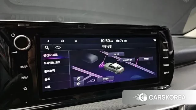 Kia K5 3rd generation id 3011917 из Кореи 7