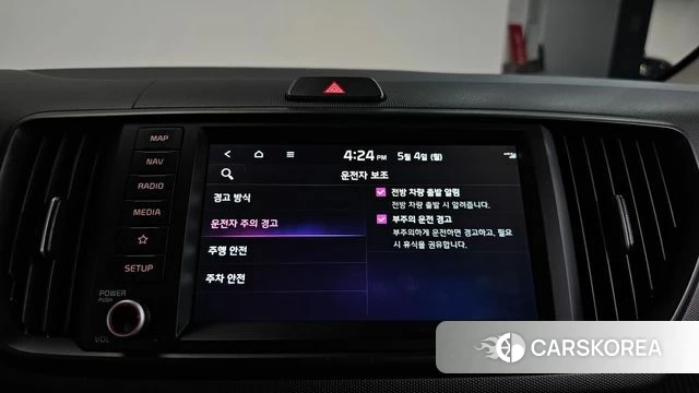 Kia The New Kia Ray id 4266883 из Кореи 7