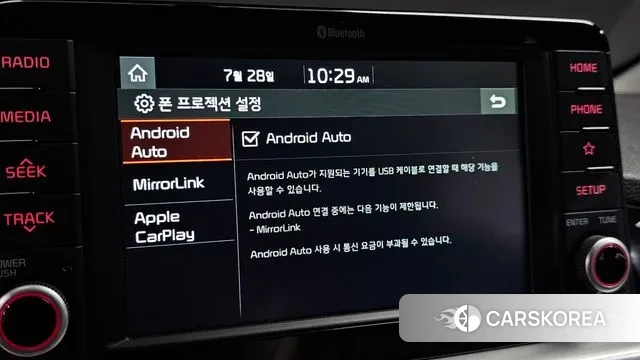 Kia All New Morning (JA) id 2976562 из Кореи 7