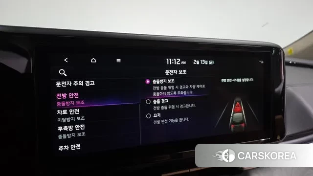 Kia Carnival 4th generation id 3691840 из Кореи 7