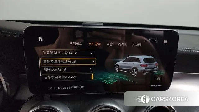 Mercedes-Benz GLC-Class X253 id 3591354 из Кореи 7