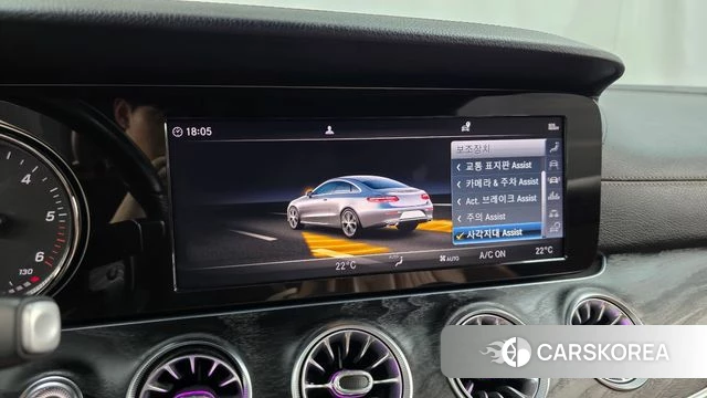 Mercedes-Benz E-Class W213 id 4543436 из Кореи 7