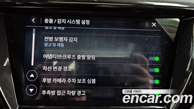 Chevrolet (GM Daewoo) Trailblazer id 2854595 из Кореи 7