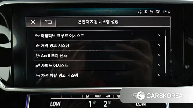 Audi A7 (4K) id 3117128 из Кореи 7