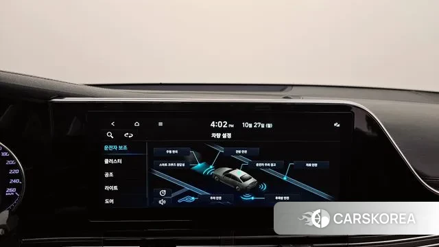 Hyundai The New Grandeur IG id 3290222 из Кореи 7