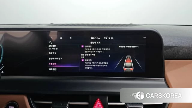 Kia The New Seltos id 4753315 из Кореи 7