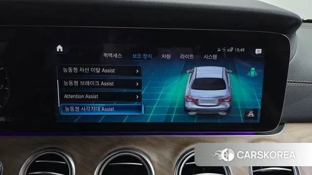 Mercedes-Benz E-Class W213 id 3524244 из Кореи 7