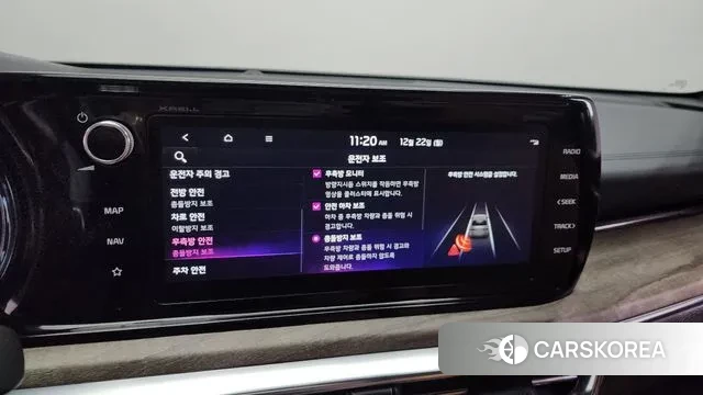 Kia K5 3rd generation id 3503675 из Кореи 7